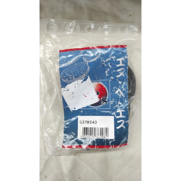 Flexible de frein avant NPS S370i43 pour suzuki alto 7 VII GF partir de 2009