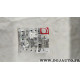 Lot 4 ecrous cage prisonnier fixation attelage attache remorque Restagraf 1399 pour renault peugeot citroen