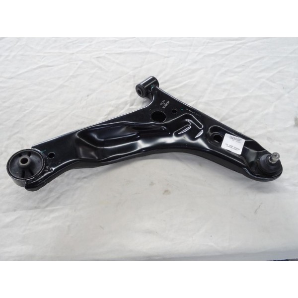 Triangle bras de suspension avant droit Monroe L18527 pour kia picanto 