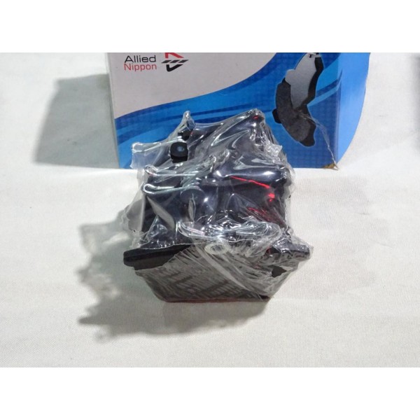 Jeu 4 plaquettes de frein arriere montage lucas Allied Nippon ADB01252 pour citroen C5 peugeot 407 607 