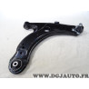 Triangle bras de suspension avant droit MGA SB7522 pour volkswagen golf 4 IV bora new beetle skoda octavia 1 seat toledo 2 II le