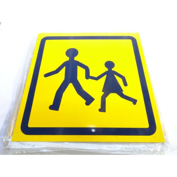 Plaque rigide signalisation 40cm transport enfant 