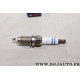 Lot 2 bougies allumage platinum Bosch FR7HPP332W 8193 0242235775 pour audi A3 A4 seat altea toledo 3 III skoda octavia 2 II volk