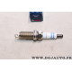 Lot 4 bougies allumage platinum Bosch FR8SPP332 8192 0242229708 pour citroen C5 C6 C8 fiat ulysse 2 II hyundai santa fe grandeur
