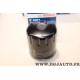 Filtre à huile Bosch P3261 0451103261 pour citroen ZX CX XM visa berlingo xsara jumper C3 C4 C5 DS3 DS4 DS5 fiat ulysse scudo la
