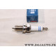 Lot 2 bougies allumage Bosch FR8DCX 7957 0242229660 pour chevrolet aveo chrysler neon stratus cirrus daihatsu move sirion cuore 