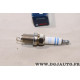 Lot 2 bougies allumage Bosch FR7KPP332 0242235776 pour audi A6 BMW serie 1 3 5 7 X1 X5 Z4 E46 E53 E60 E61 E63 E64 E65 E66 E67 E7