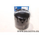 Filtre à huile moteur Bosch P3261 0451103261 pour citroen ZX CX XM visa berlingo xsara jumper C3 C4 C5 DS3 DS4 DS5 fiat ulysse s