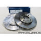 Lot 2 disques de frein avant ventilé 239mm diametre Bosch 0986478621 pour volkswagen polo 3 III lupo seat arosa 