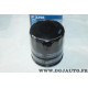Filtre à huile Bosch P3298 0451103298 pour austin maestro montego ford sierra 2 II escort 3 4 5 6 III IV V VI orion 1 2 3 I II 