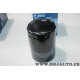 Filtre à huile Bosch P4063 0451104063 pour alfa romeo giulia citroen SM ford ranger 2 II lancia fulvia land rover range rover 