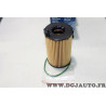 Filtre à huile Bosch P7122 F026407122 pour audi A4 A5 A6 A7 A8 Q5 Q7 porsche panamera cayenne macan volkswagen touareg 3.0TDI