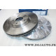 Jeu 2 disques de frein avant ventilé 320mm diametre Bosch BD1517 0986479679 pour renault koleos nissan qashqai J10 juke F15 