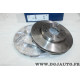 Jeu 2 disques de frein avant ventilé 240.5mm diametre Bosch BD962 0986479121 pour fiat 500 panda 2 II ford ka 2 II