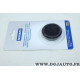 Patin semelle caoutchouc Norauto 2183723 NO0244 pour cric de levage N25 N501 N502