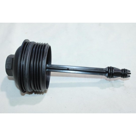 Couvercle cloche boitier filtre à huile Quinton hazell QOC1045 pour audi A1 A3 A4 A5 A6 Q3 Q5 TT seat altea leon 2 II ibiza 4