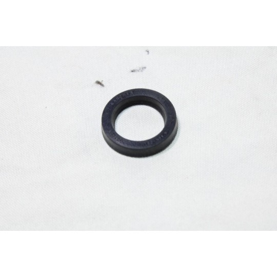 Joint spi torique Karcher 6.365-051.0 pour nettoyeur haute pression karcher K 