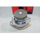 Pompe à eau avec joint Quinton Hazell QCP3304 pour audi A2 seat cordoba 1 ibiza 2 3 4 II III IV inca arosa leon 1 2 I II toledo 