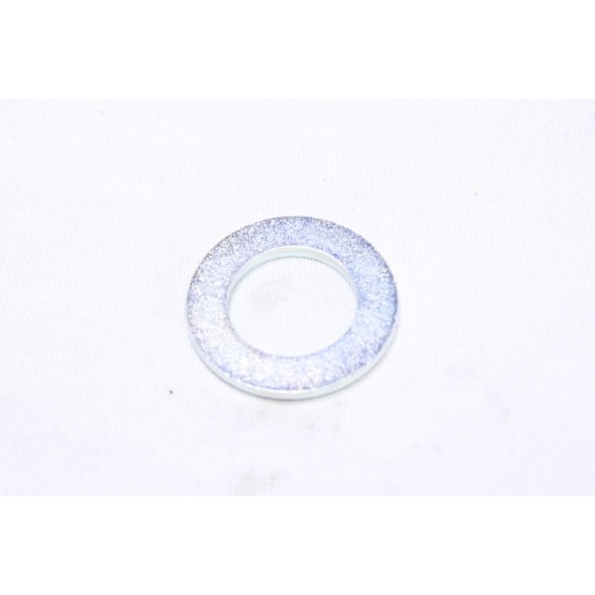 Rondelle 22 200HV ISO 7090 Karcher 7.312-024.0 pour nettoyeur haute pression karcher HDS 695M 