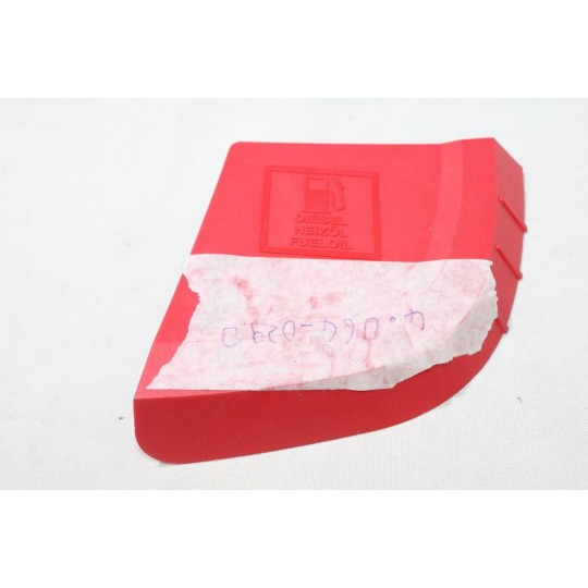 Couvercle Karcher 4.064-029.0 pour nettoyeur haute pression karcher HDS 