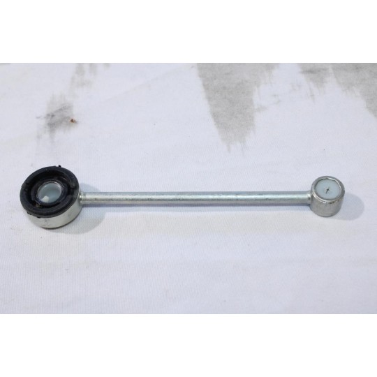 Tringlerie barre levier de vitesse Cautex 030362 pour peugeot 206 206+ 