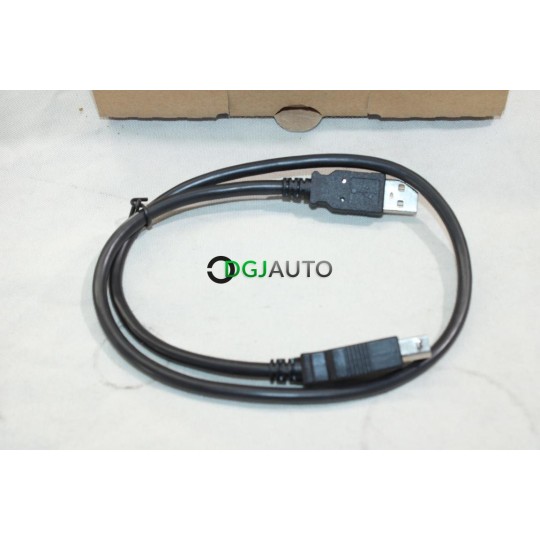 Cable de branchement imprimante Bosch 1684465621