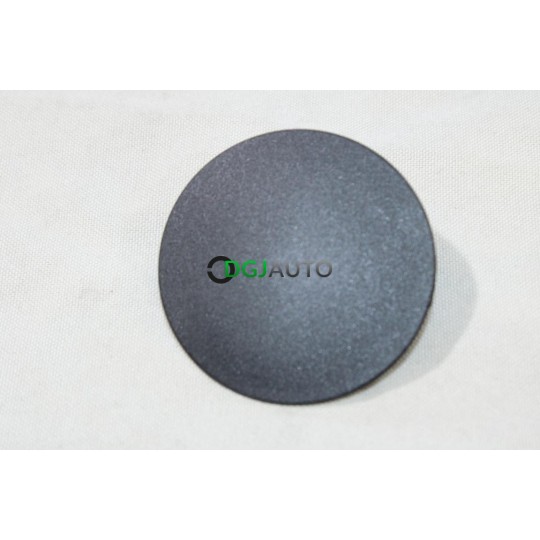 Bouchon couvercle rond Bosch 1680021003