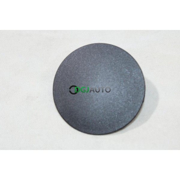 Bouchon couvercle rond Bosch 1680021003