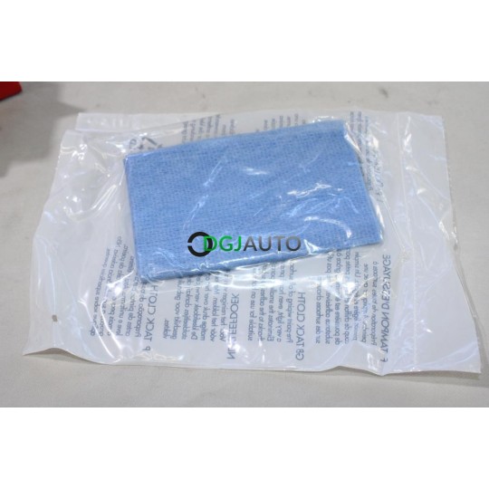 Lot 9 tampons essuyage preparation peinture carrosserie Axcar AXCATAMPBLEU