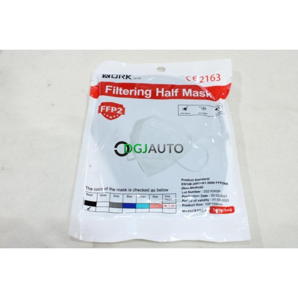 Boite de 25 masques filtrant poussiere FFP2 DLU 2023 sans reclamation Work 20210302P SY95-1 