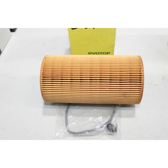 Filtre à huile Mann filter HU848/1X pour BMW serie 3 5 7 E34 E36 E38 E39 land rover range rover P38 opel omega B diesel 