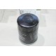 Filtre à huile Normeca 232072 pour alfa romeo mito fiat punto brava bravo marea palio seicento strada doblo stilo panda 2 3 II 