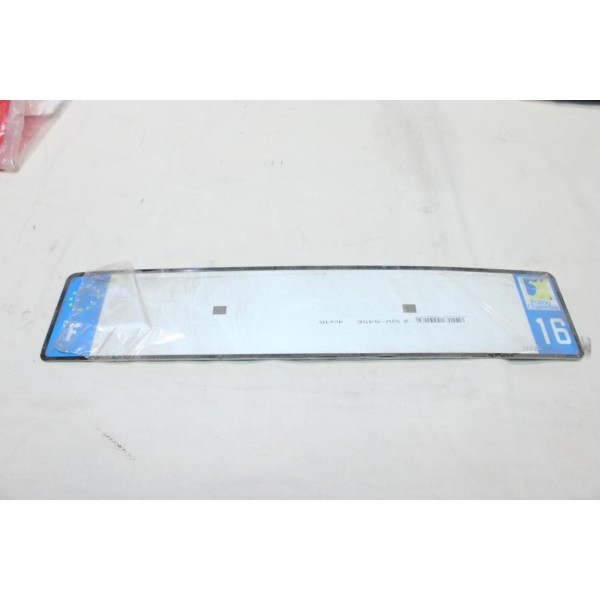 Lot 2 plaques immatriculation département 16 Poitou Charentes TPRR 3284130000162 