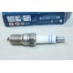 Jeu 4 bougies allumage Bosch HR8DC+ 7970 0242229655 pour mercedes 190 classe S SL G T1 T2 W201 W123 W124 W126 W461 W463 R107 