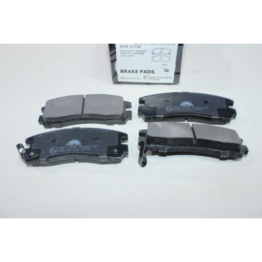 Jeu 4 plaquettes de frein avant montage akebono MDR MRP-2594 pour mitsubishi sapporo 3000GT space wagon pajero galant eclipse 