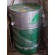 Bidon huile 210L lubrifiant mineral Minerva Matic DII dexron II norme G allison C4 
