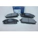 Lot 4 plaquettes de frein avant montage sumitomo Bosch BP427 0986424715 pour honda elysion RR nissan terrano R20 pathfinder R50 