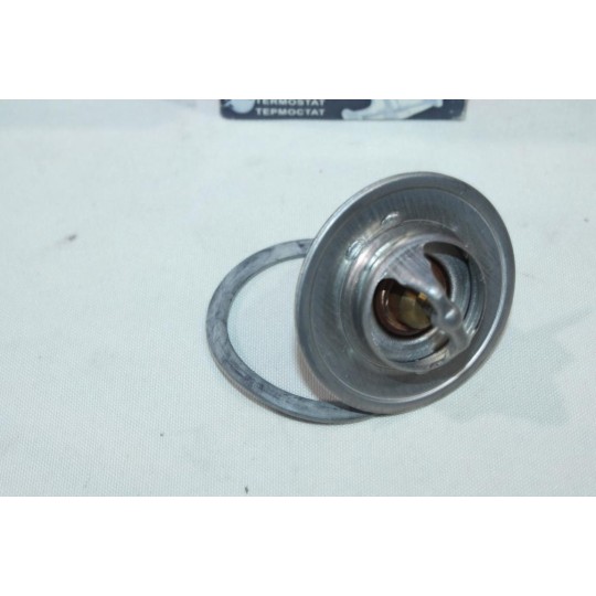 Calorstat thermostat eau Quinton Hazell QTH100K pour alfa romeo giulia aston martin DB6 DBS lagonda citroen C35 ford escort 4 