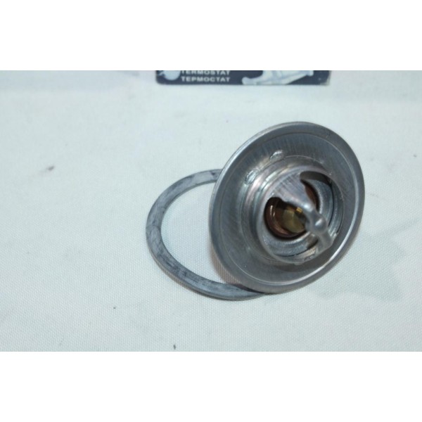 Calorstat thermostat eau Quinton Hazell QTH100K pour alfa romeo giulia aston martin DB6 DBS lagonda citroen C35 ford escort 4 