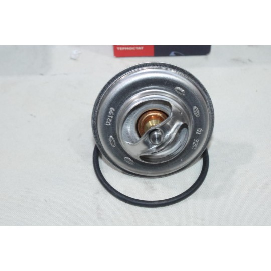 Calorstat thermostat eau Quinton Hazell QTH492K pour BMW serie 3 5 7 Z3 E34 E36 E38 E39 essence 