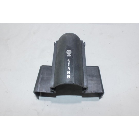 Cache boule attelage protection Siarr 