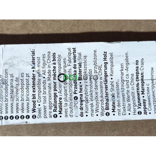 Rallonge 300mm pour meche à bois Universal fit 3663602805496