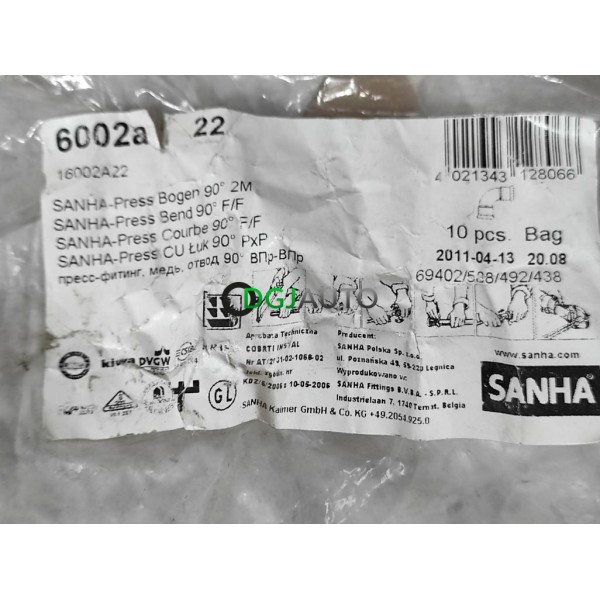 Lot 3 raccords coude cuivre 90° F/F Sanha 6002A 22
