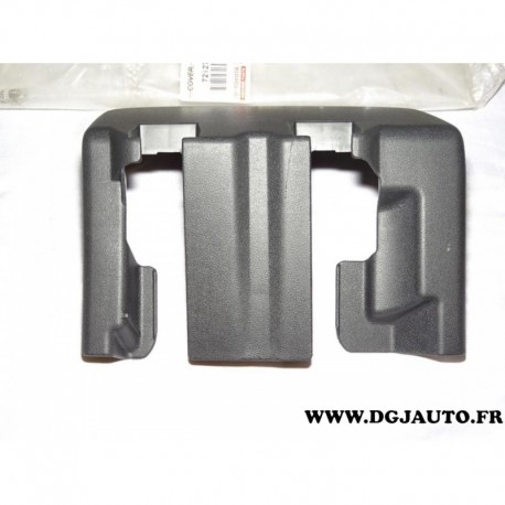 Revetement cache plastique siege avant droit 721270F020B0 pour toyota verso partir de 2009