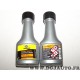 1 Flacon bidon 125ML additif carburant antigel gazoil -28°C Bardahl 2357 tous moteurs 