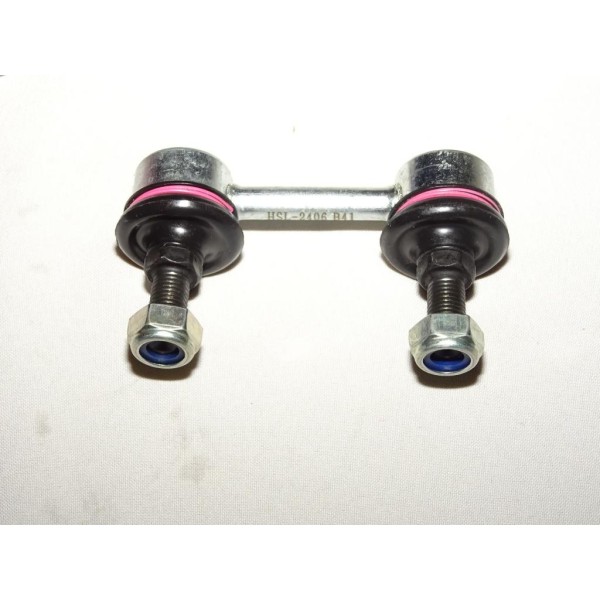 Biellette rotule barre stabilisatrice MDR MSL-6621 pour hyundai galloper de 1998 à 2003 