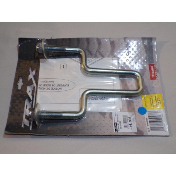 Support fixation roue de secours entraxe 4x130 ERKA 861 843 Trigano T800583 pour remorque caravane 