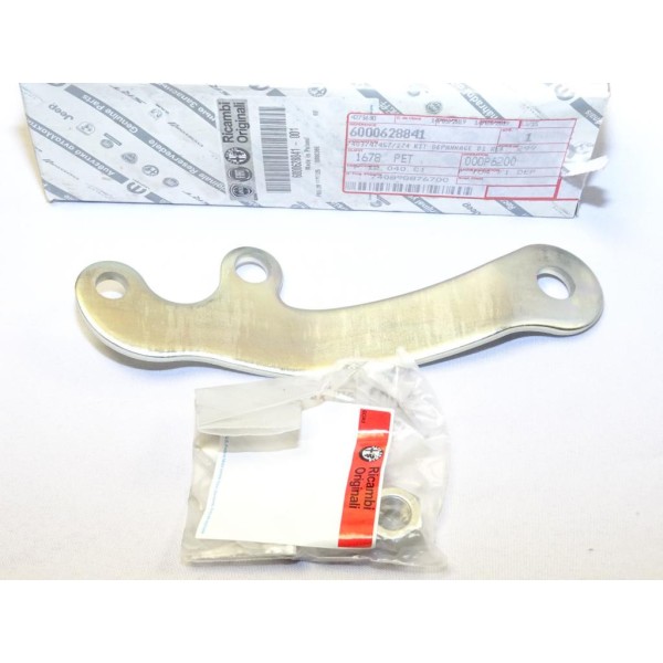 Platine kit reparation pince à barre Fiat 6000628841 pour fiat panda 1.2 type 169  