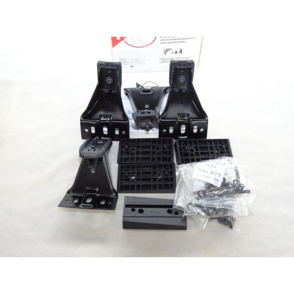 Kit pieds fixation barre de toit Klaxcar N°09 pour citroen C5 peugeot 607 