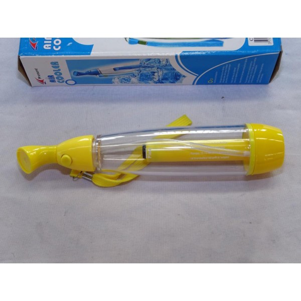 Brumisateur eau jaune Air cooler CY-0144755 